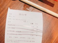-望湘园·洞庭渔宴(浦江欢乐颂店)
