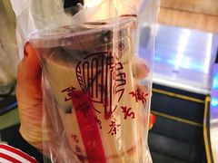 -阿姨奶茶专卖(舌涧道杭州惠民路创始店)