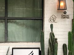 -彳亍咖啡·这里(水湾路店)