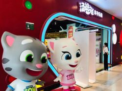 -汤姆猫亲子乐园(保利Mall店)