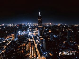 南京那些消失的餐厅️是否是你的青春记忆