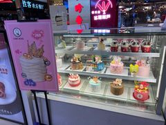 -CAKE BOSS 蛋糕老板(西单君太百货店)