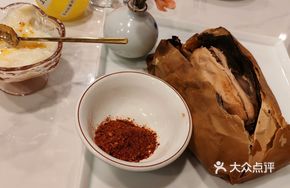 Seven Kings Mud-Clad Roast Chicken