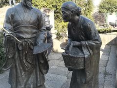 -绍兴书圣故里景区