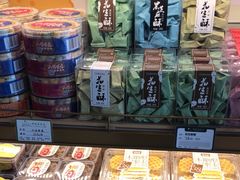 -蜂蝶来饼店(拱北总店)