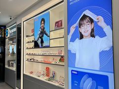 -宝岛眼镜(武汉南湖店)