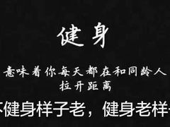 -津力跃游泳健身