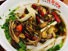 -肆姐面粉馆(坡子街店)