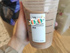 -星巴克(杭州桐庐立山国际店)