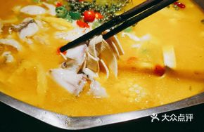 Tangy and Appetizing Golden Soup Green Pepper Fish