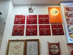 -竹园竹升面(西关总店)