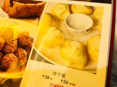 -金家老三饭庄(常营店)
