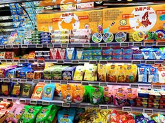-Olé精品超市(北京合生汇店)