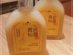 -喜茶(深圳东门1234店)