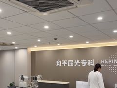 -上海大学附属上海和平眼科医院