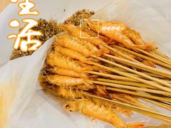 -天然居(伦教店)