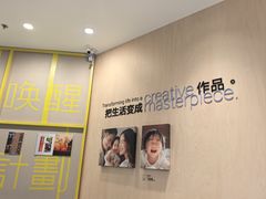 -方快照相馆(新梅广场店)