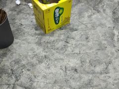 -咏勝锑锅麻辣烫(净居寺路总店)