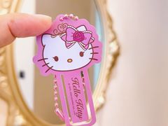 -安吉银润锦江城堡酒店(Hello Kitty主题乐园店)
