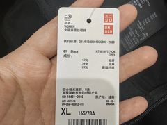 -优衣库(武汉国际广场店)