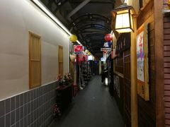 -拉面莊夢語＆中华料理八椿