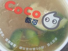 -CoCo都可(西安路民勇店)