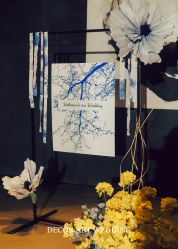 -凯宾斯基饭店·宴会厅