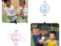 -金点蒙氏国际教育(悠然校区)