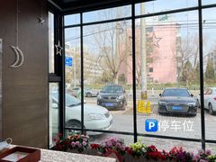 -大鸭梨(天通西苑店)