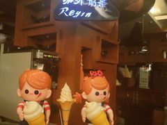 门面-豪人峰汇·餐厅(世水花园店)