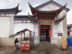 -云南民族村