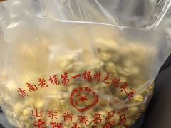 -正宗老杨特色爆米花(四棉店)