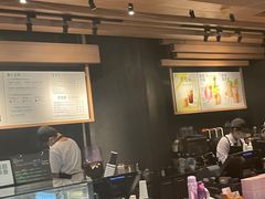 -星巴克臻选(杭州万象城店)