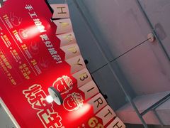 -烁先生披萨·儿童餐下午茶(河南岸店)