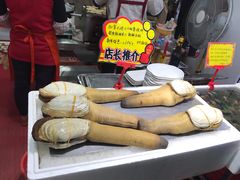-蚝专家(北滘店)