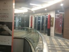 -品粹徽园·家常安徽菜