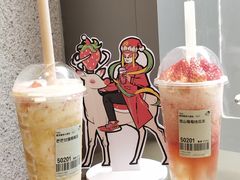 -喜茶(广州中山六路店)