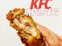 吮指原味鸡-肯德基(保定嘉德万达店)