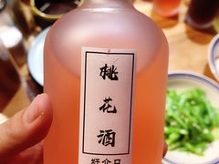 -好介口深夜酒馆(梅江店)