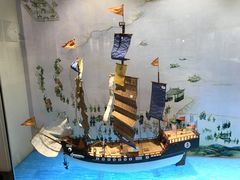 -上海交通大学董浩云航运博物馆