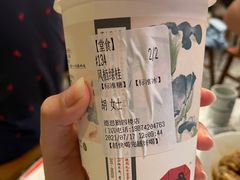 -茶颜悦色(德思勤L1层游园会店)