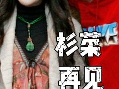 -台北101