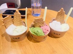 -陕拾叁(大雁塔店)