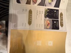 -东海朗廷酒店-唐阁T’ANG COURT 中餐厅