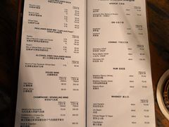 菜单-宝莱纳餐厅(滨江店)