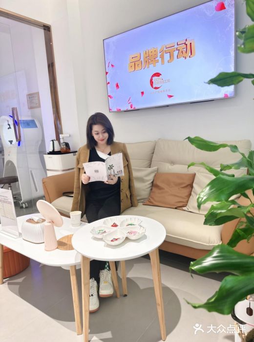采之汲·云南白药集团(1903店)图片