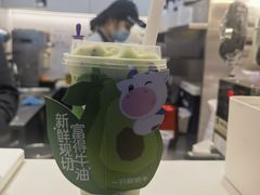-一只酸奶牛(大融城店)