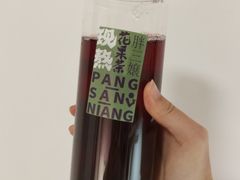 -胖三嬢·呱呱老火锅(北京总店)