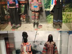 -北京周口店北京人遗址博物馆