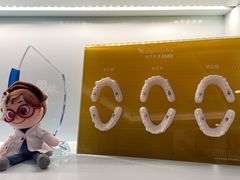 -维乐口腔·埃齐门诊(静安店)